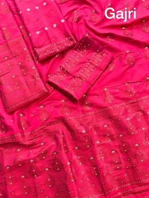 SuratBlouse Assamese Machine Weaving Mix Silk Gajri Mekhela  Chador   Mekhela Sador