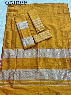SuratBlouse Assamese Machine Weaving Mix Silk Orange Mekhela  Chador   Mekhela Sador