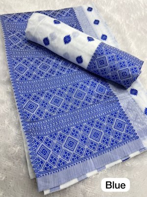 Blue Ac cotton Assamese  Mekhela Chador  Sador Mekhela 