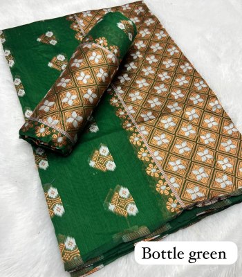 Bottle Green Ac cotton Assamese  Mekhela Chador  Sador Mekhela 