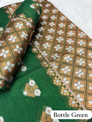 Bottle Green Ac cotton Assamese  Mekhela Chador  Sador Mekhela 