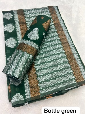 Bottle Green Colour Ac cotton Assamese  Mekhela Chador  Sador Mekhela 