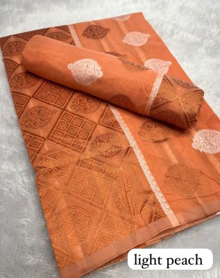 Light Peach Colour Ac cotton Assamese  Mekhela Chador  Sador Mekhela 