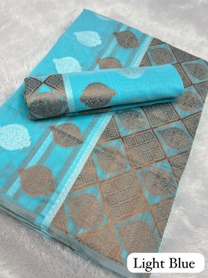 Light Sky Blue Colour Ac cotton Assamese  Mekhela Chador  Sador Mekhela 