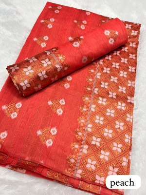 Peach  Ac cotton Assamese  Mekhela Chador  Sador Mekhela 