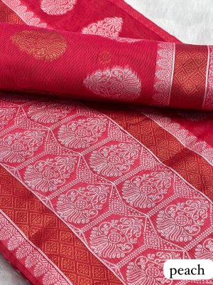 Peach Ac cotton Assamese  Mekhela Chador  Sador Mekhela 