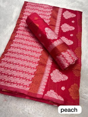 Peach Colour Ac cotton Assamese  Mekhela Chador  Sador Mekhela 