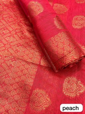 Peach Colour Ac cotton Assamese  Mekhela Chador  Sador Mekhela 