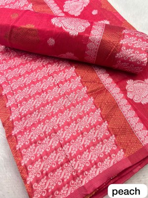 Peach Colour Ac cotton Assamese  Mekhela Chador  Sador Mekhela 