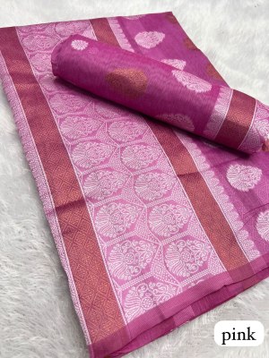 Pink  Ac cotton Assamese  Mekhela Chador  Sador Mekhela 