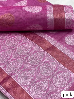 Pink  Ac cotton Assamese  Mekhela Chador  Sador Mekhela 