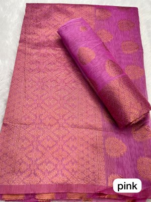 Pink Colour Ac cotton Assamese  Mekhela Chador  Sador Mekhela 