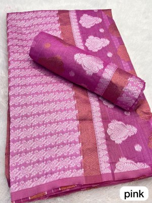 Pink Colour Ac cotton Assamese  Mekhela Chador  Sador Mekhela 