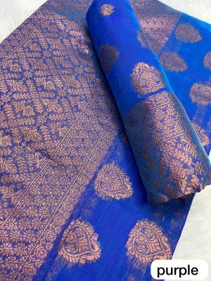 Purple Ac cotton Assamese  Mekhela Chador  Sador Mekhela 