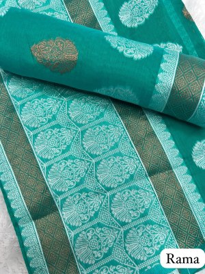 Rama  Ac cotton Assamese  Mekhela Chador  Sador Mekhela 