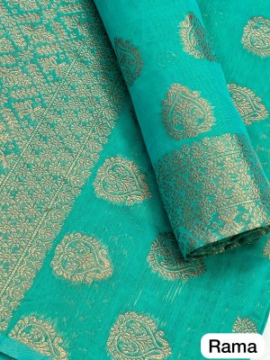 Rama Colour Ac cotton Assamese  Mekhela Chador  Sador Mekhela 