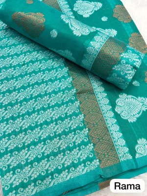 Rama  Colour Ac cotton Assamese  Mekhela Chador  Sador Mekhela 