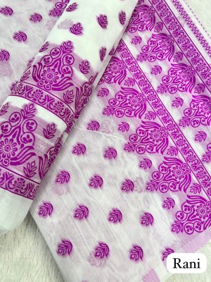 Rani  Ac cotton Assamese  Mekhela Chador  Sador Mekhela 