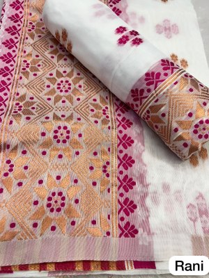 Rani Ac cotton Assamese  Mekhela Chador  Sador Mekhela 