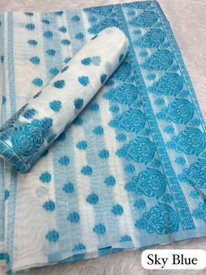 Sky Blue Ac cotton Assamese  Mekhela Chador  Sador Mekhela 