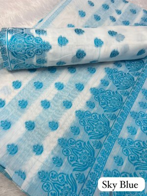 Sky Blue Ac cotton Assamese  Mekhela Chador  Sador Mekhela 