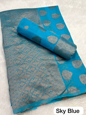 Sky Blue Ac cotton Assamese  Mekhela Chador  Sador Mekhela 