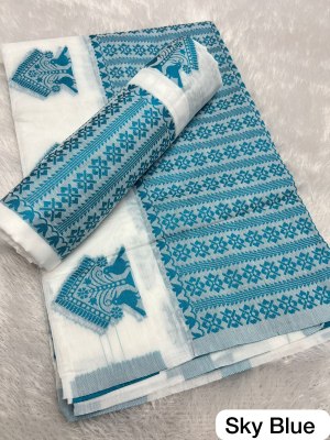 Sky Blue  Ac cotton Assamese  Mekhela Chador  Sador Mekhela 