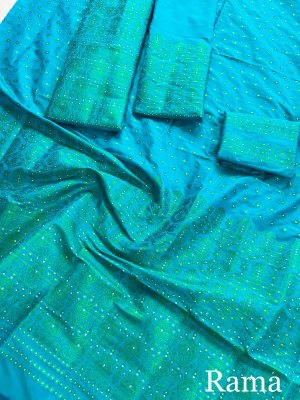 SuratBlouse Assamese Machine Weaving Mix Silk Rama  Mekhela  Chador   Mekhela Sador